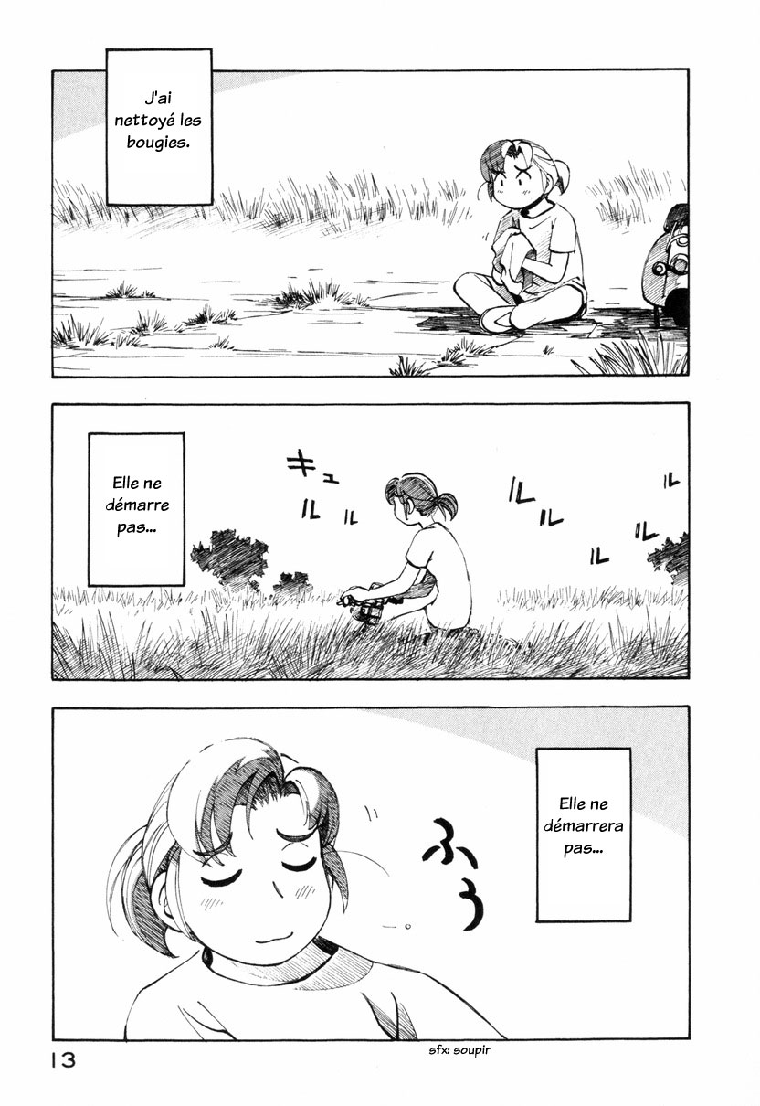 img Yokohama Kaidashi Kikou 16